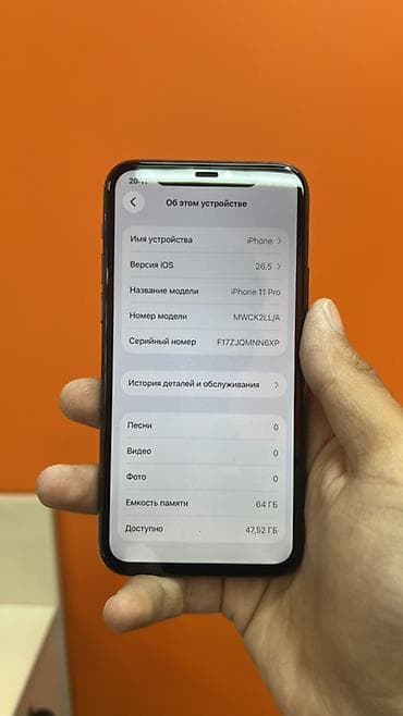 IPhone 11 Pro, 64 ГБ, Space Gray — 2