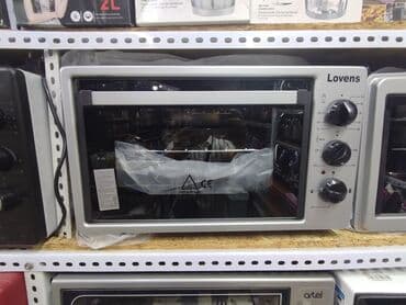 обменяю на ноутбук: Духовка, Новый, Бесплатная доставка, Платная доставка — 2