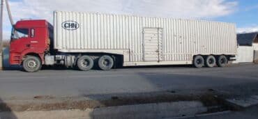 фаст фуд на колесах купить бу: Тягач, Shacman, 2021 г. — 3