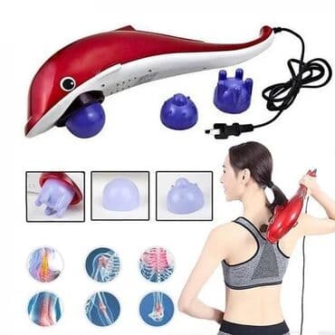 дельфин массажер купить: Укалагыч Кол менен укалагыч, Арка үчүн, Жаңы — 1