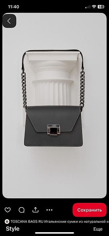 барсетка келвин клейн: Итальянская сумка из натуральной кожи 🇮🇹 Стильная модель с — 1