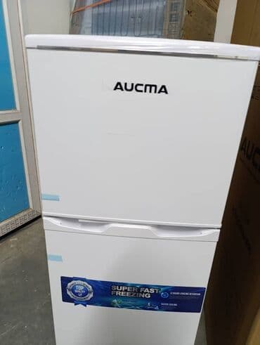 холодильник маленький купить: Холодильник Rosieres, Новый, Side-By-Side (двухдверный), De frost (капельный), 47 * 120 * 47 — 14