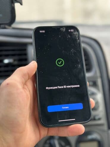 Акылдуу сааттар: IPhone 13, Колдонулган, 128 ГБ, Midnight, Каптама, Кабель, 74 % — 4