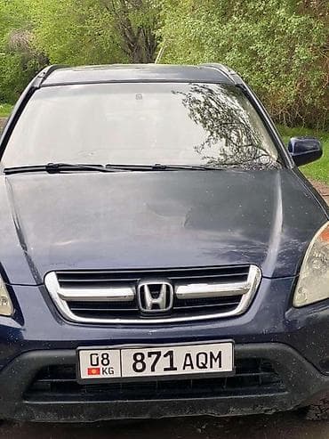 ступица срв: Honda CR-V: 2003 г., 2.4 л, Автомат, Газ, Кроссовер — 1