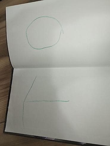 third edition solution: Книга: «Расследование ведёт Тото, кошка-ниндзя! Загадка — 2
