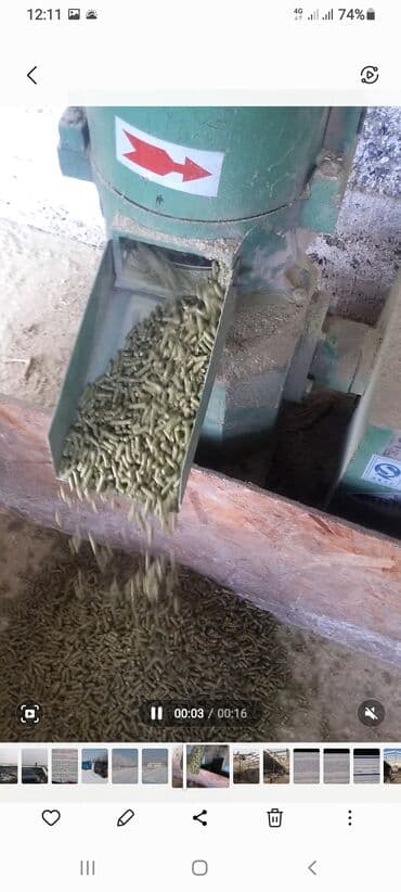 Компрессорлор: Эффективный гранулятор для переработки различных видов сырья в — 1