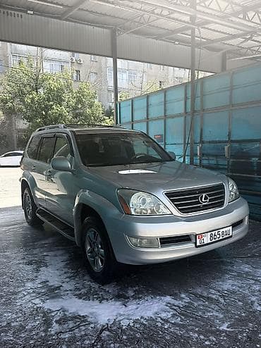 Транспорт: Lexus GX: 2004 г., 4.7 л, Автомат, Бензин, Внедорожник — 9