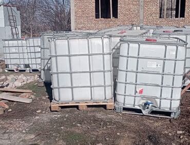 Еврокуб 1 т, Самовывоз, Платная доставка