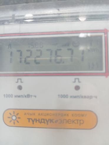 шины 275 35 20: Шины 245/35 R20 95V, комплект - Размер: 245/35 R20 - Индекс — 5