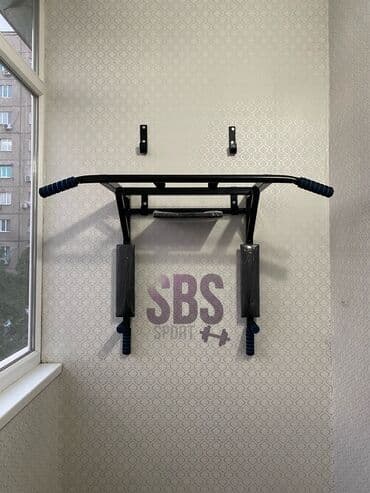 турник настенные потолочные: Турник, Новый, Бесплатная доставка — 2