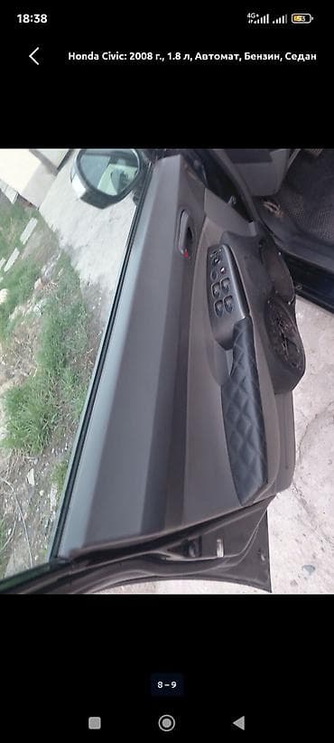 Унаа: Honda Civic: 2008 г., 1.8 л, Автомат, Бензин, Седан — 3
