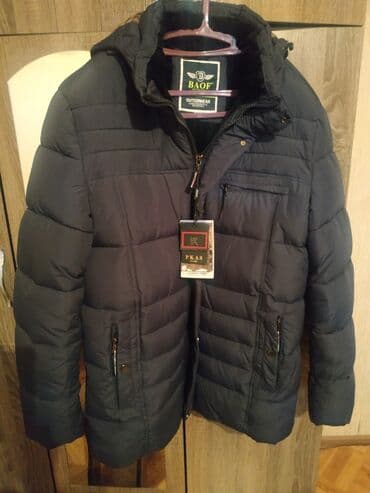 мужской зимний куртка: Куртка мужская зимняя.новая темно синяя размер большой восток5 — 2