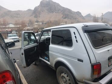 хонда авансир цена в бишкеке: ВАЗ (ЛАДА) 4x4 Нива: 2008 г., 1.7 л, Механика, Бензиновая, Внедорожник — 4