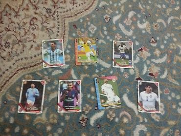 жаны китеп: Коллекция футбольных карточек — 1