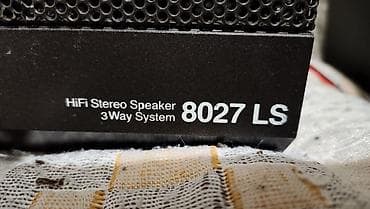 наушники для ноутбука: 2 Пары акустических систем Schneider HiFi Concept 8027 LS made in — 3