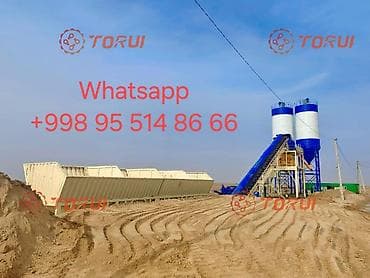 Бетономешалка Принудительная, Большая (более 300 л), Новый