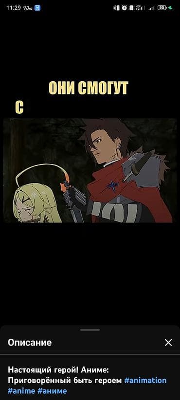 dark project: ZTE Nubia Red Magic 8 Pro-plus, Б/у, 256 ГБ, цвет - Черный, 2 SIM — 8