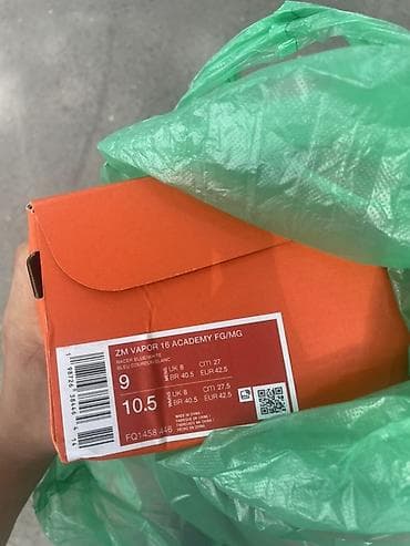 Спорт и отдых: Футбольные бутсы Nike Mercurial с технологией Air Zoom размер 42,5 - — 5