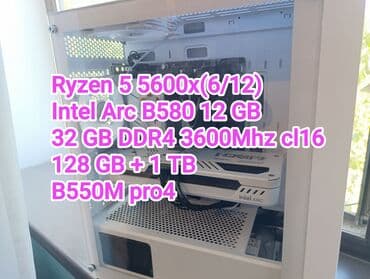 домашный компютер: Компьютер, ядер - 6, ОЗУ 32 ГБ, Игровой, Новый, AMD Ryzen 5, HDD + SSD — 1