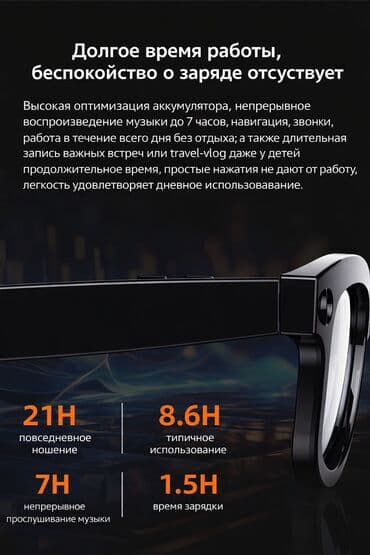 Красота и здоровье: Компьютерные очки очки, Унисекс, Цвет оправы: Черный, Новый — 4