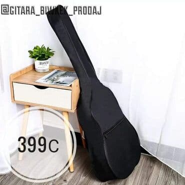 купить струны для гитары в бишкеке: Струны струна Штук струны качество и звучание струны очень хорошая — 15