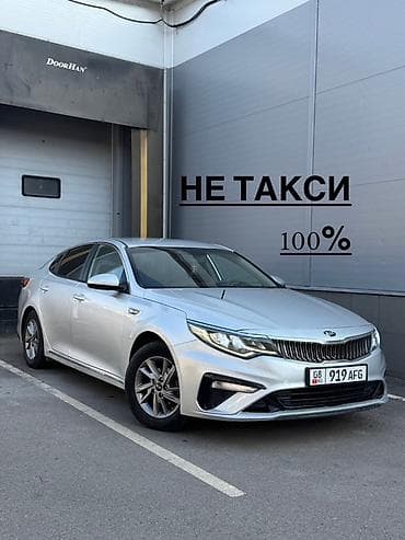 Kia K5: 2018 г., 2 л, Автомат, Газ, Седан