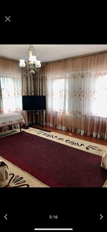 дом в селе пригородный: Продаю дом с приусадебным участком в уютном перспективном месте в — 6