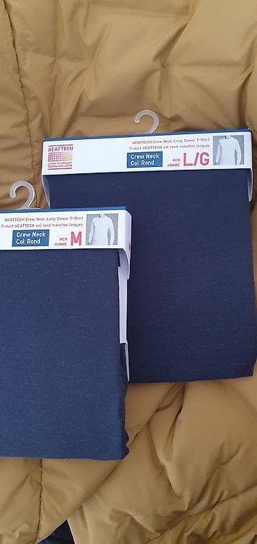 куртка юникло кокон: Пуховая куртка Uniqlo с капюшоном - Линия: Ultra Light Down / — 4