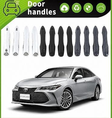 Тюнинг: Декоративдик коймолор Эшиктин туткаларына, Желим, Toyota, 2018 г., Жаңы, Өзү алып кетүү, Акысыз жеткирүү, Акылуу жеткирүү — 9