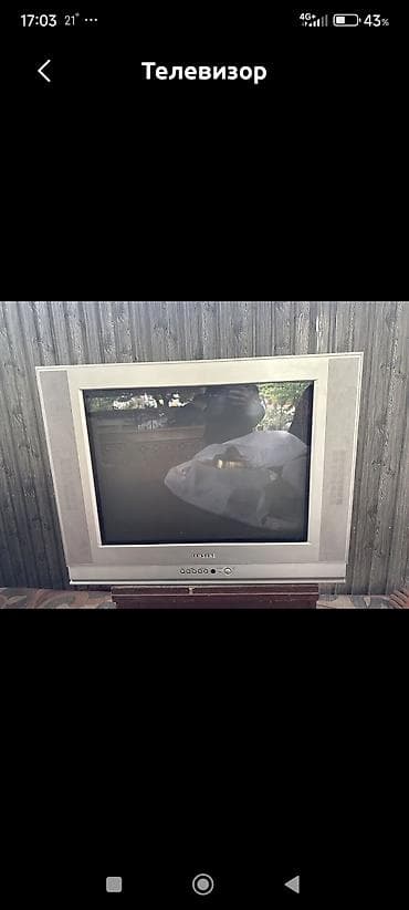 Мониторлор: Монитор, Колдонулган — 2