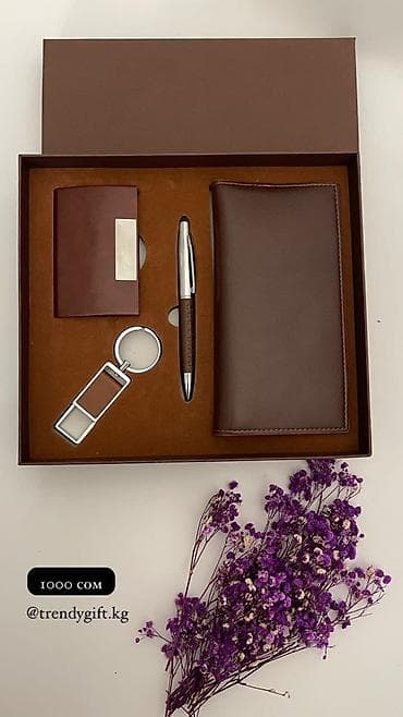 pes 3: Набор для мужчин из экокожи: портмонэ, визитница, ручка — 1