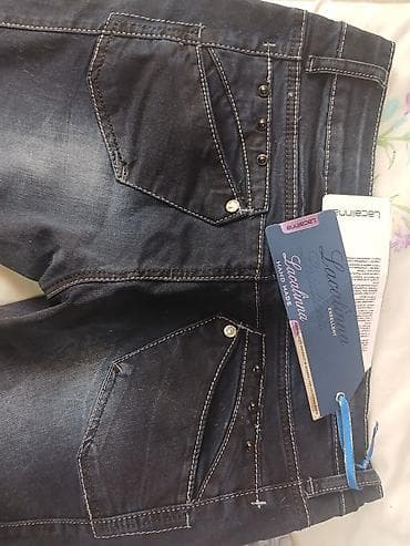 синие джинсы мужские: Джинсы, Скинни, Средняя талия, Со стразами — 4