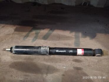 оригинальные расходные материалы 40 фотобумага: Toyota 4Runner Амортизатор, Тойота Фораннер амортизатор Год 2004 — 1