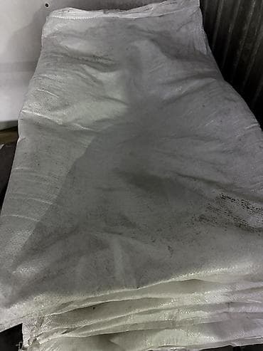 Баштыктар: Полипропилен Кап, Колдонулган — 3