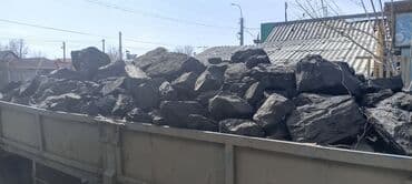 грузоперевозки нарын: Портер, грузовые перевозки — 4