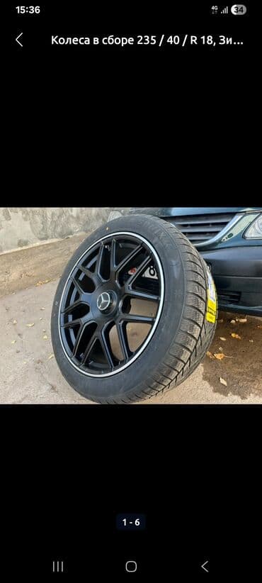 диски тайп с: Колеса в сборе R 21, Зима, Новый, Комплект, Внедорожные (АТ/МТ), Литые, отверстий - 5 — 2