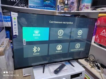 принтер: Телевизоры samsung 45g8000 android 13 с голосовым управлением 110 см — 23