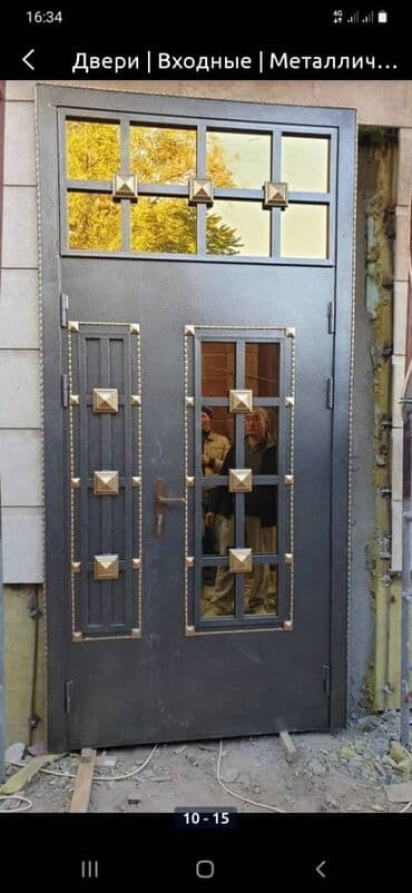 беспроводная сигнализация для дома: Входные двери на заказ Бронированные двери на заказ Металлические — 6