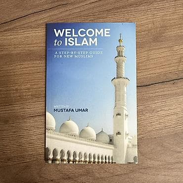 third edition solution: Книга: Welcome to Islam: A Step-by-Step Guide for New Muslims Автор — 1