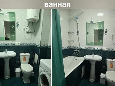 квартира советский: 2 комнаты, С мебелью полностью — 1