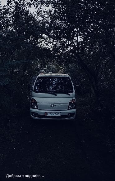 smart box: Заказать Хендай портер, Другие опции — 6