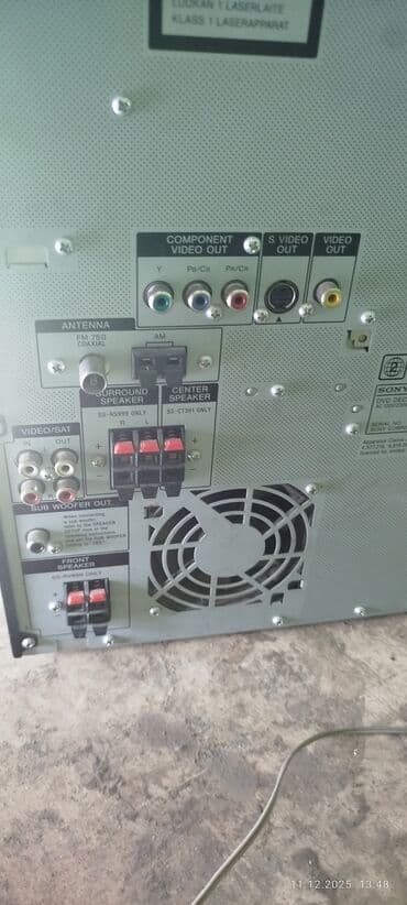 Микрофондор: Домашняя аудиосистема Sony MHC-AV999D (Mini Hi-Fi Component System) — 6