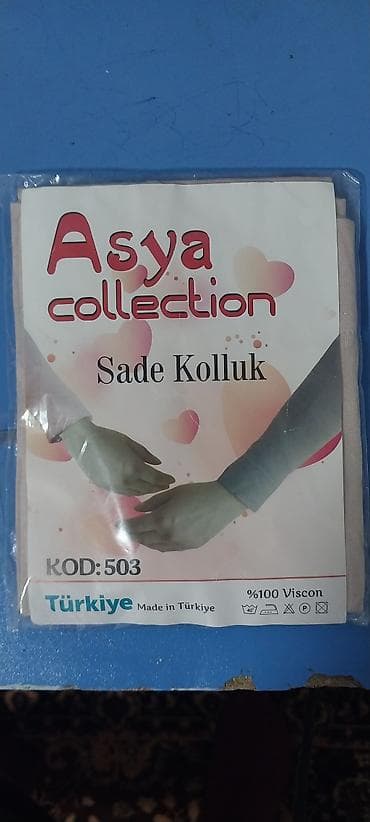 Нарукавник at lalafo.kg Нарукавник