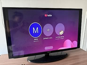 pro 2: Телевизор Samsung с диагональю около 32" (серия старшего поколения) — 2