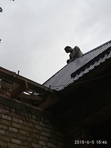 потолок пластик: Крыша жабабыз любой сложности 1 кв — 7