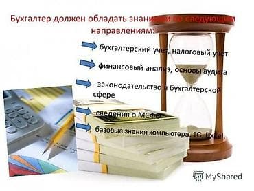 Кому подойдет курc Excel ? Тем, кто хочет сменить сферу
