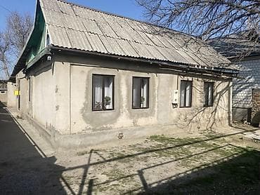 🏠 Продается большой дом срочно !!! 🚩 Район : Новопокровка ✔️