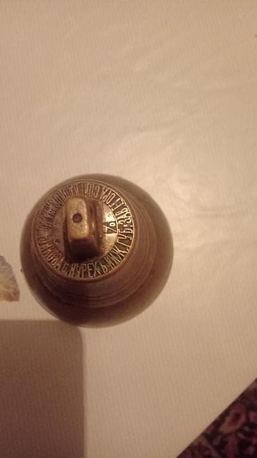 эл велосипед: Старинная латунная гиря с поверительным клеймом - Материал — 1