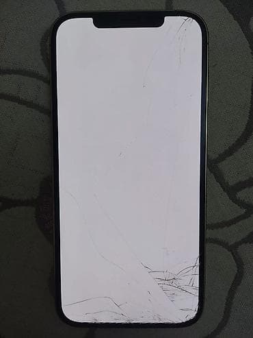 iphon 7 plus: IPhone 12 Pro Max, Б/у, 128 ГБ, Золотой, 78 % — 5