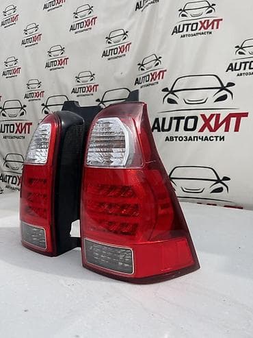 Автозапчасти: Задние Стопы (левый + правый) комплект Тойота 4 Раннер год-2008 — 2